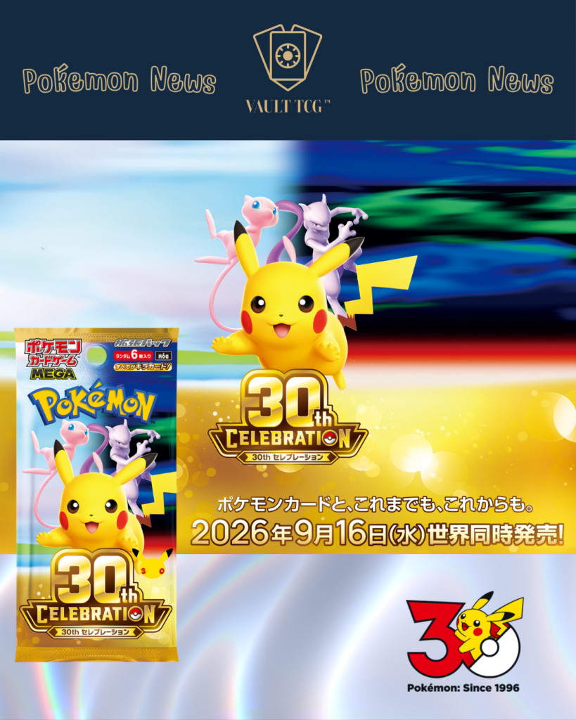 Pokemon TCG 30th Celebration 30周年主視覺,皮卡丘 Pikachu、夢幻 Mew、超夢 Mewtwo 及30周年紀念補充包