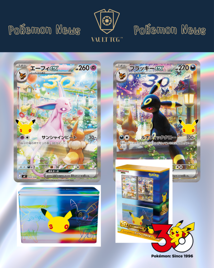 Pokemon 30周年 Umbreon ex 與 Espeon ex Premium Deck Set