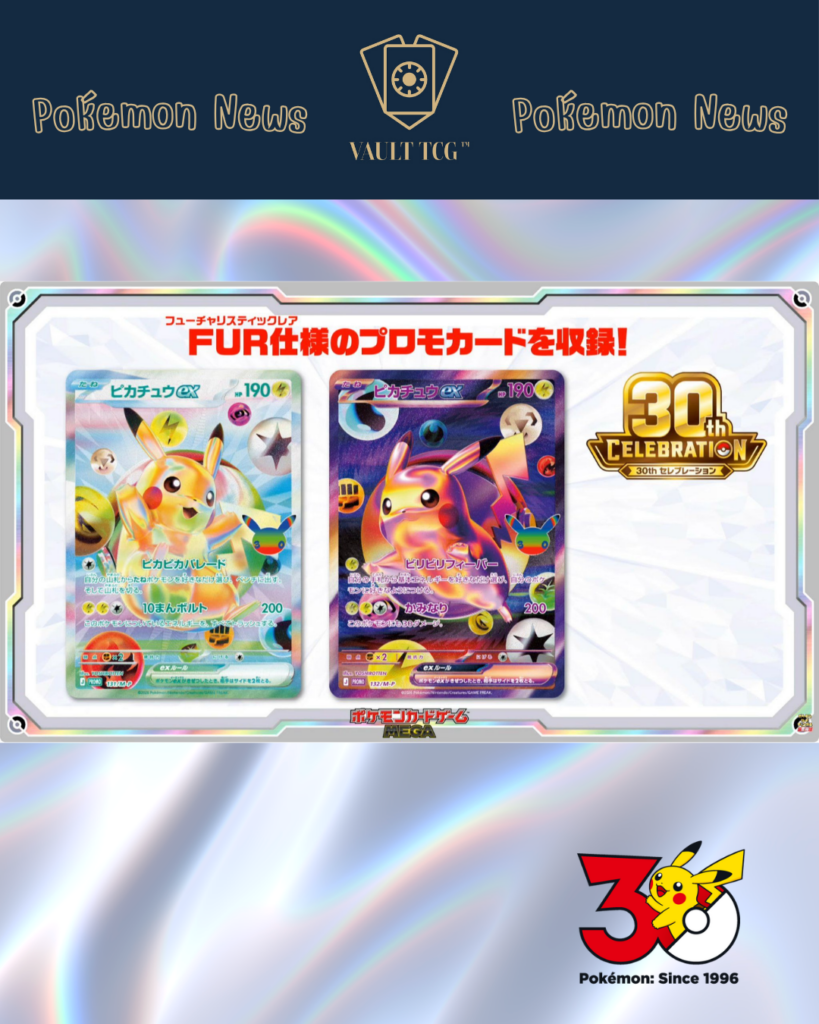 Pokemon TCG 30周年初代御三家紀念卡組 妙蛙種子 小火龍 傑尼龜